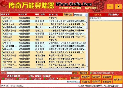 xp13�f�ܵ�������d