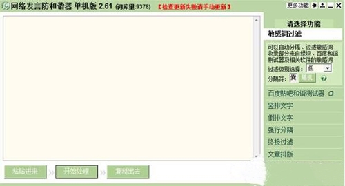 �W(w��ng)�j(lu��)�l(f��)�Է����C��