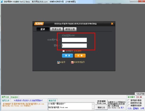 �������xk�o��ʹ�ý�B�������򷨹���