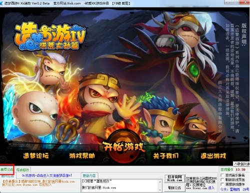 �������xk�o��ʹ�ý�B�������򷨹���