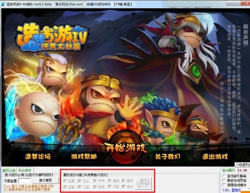 �������xk�o��ʹ�ý�B�������򷨹���