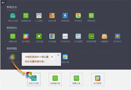 360�������d�ٷ����d