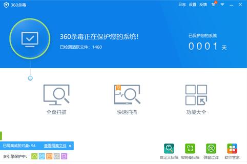 360�������d�ٷ����d