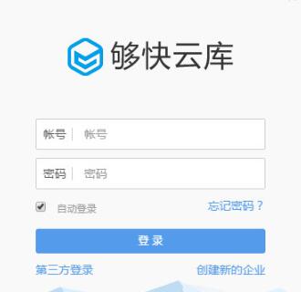 ����Ǝ�ʹ�ý�B