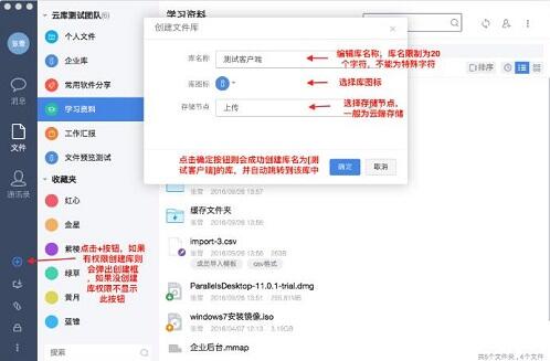 ����Ǝ�ʹ�ý�B