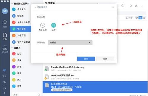 ����Ǝ�ʹ�ý�B