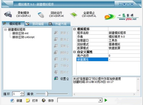 ģ�M���`���d