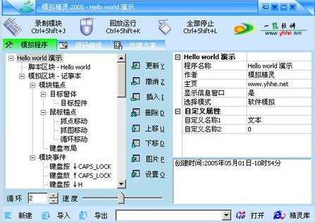 ģ�M���`���d