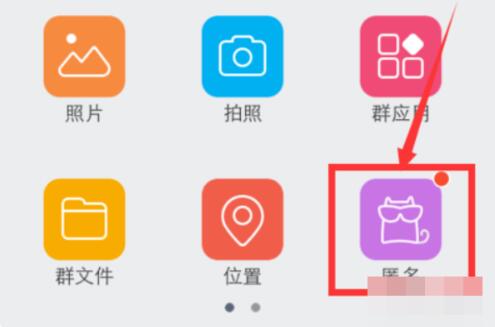 qq�������鿴�����̳�