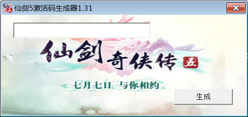 �Ʉ���b��5����a