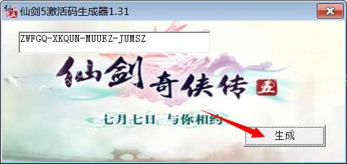 �Ʉ���b��5����a