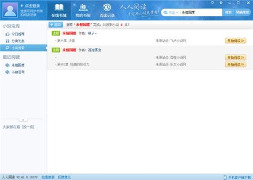 ����С�f���d��x��