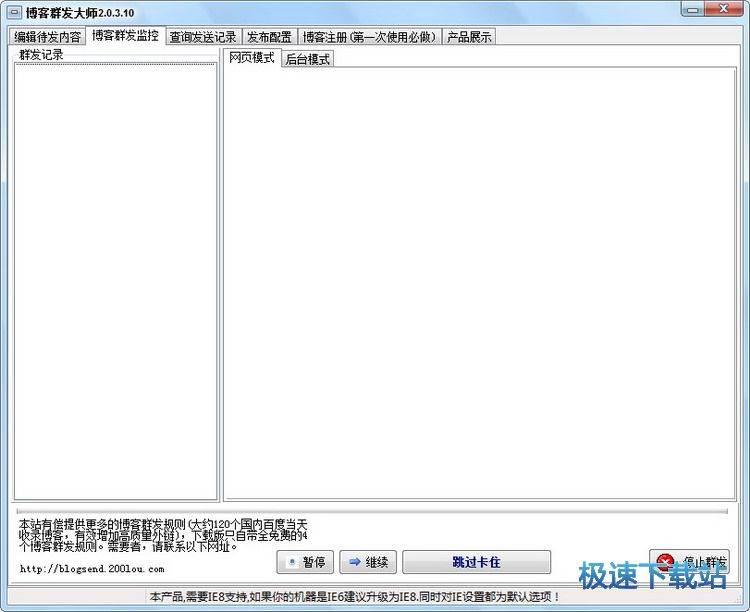 ���˲���Ⱥ�l