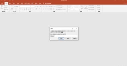 Word��Excel��PPT��PDF�ܴa�Ƴ�����