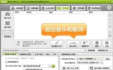 �����������ܛ�����d����ô��������