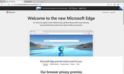 edge���d��B