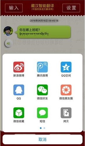 �ٔ������Z�Է��g�؝h�����Z�����g