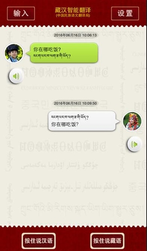 �ٔ������Z�Է��g�؝h�����Z�����g