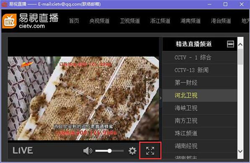 �W�j�ҕ����ֱ����ȫ��ҕֱ���W�j�ҕ