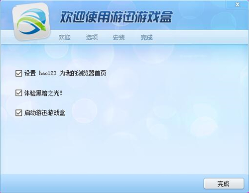 ��Ӎ�Α�����d