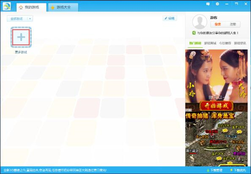 ��Ӎ�Α�����d