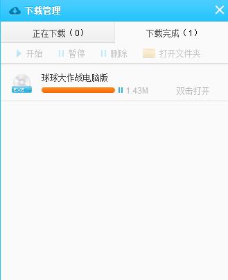 ��Ӎ�Α�����d