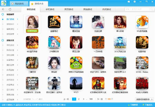 ��Ӎ�Α�����d