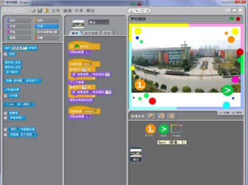 ����P�c��ͯ�W������ܛ��������Щ