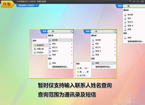 �UI��������91�֙C����ͨ�ð���u�y