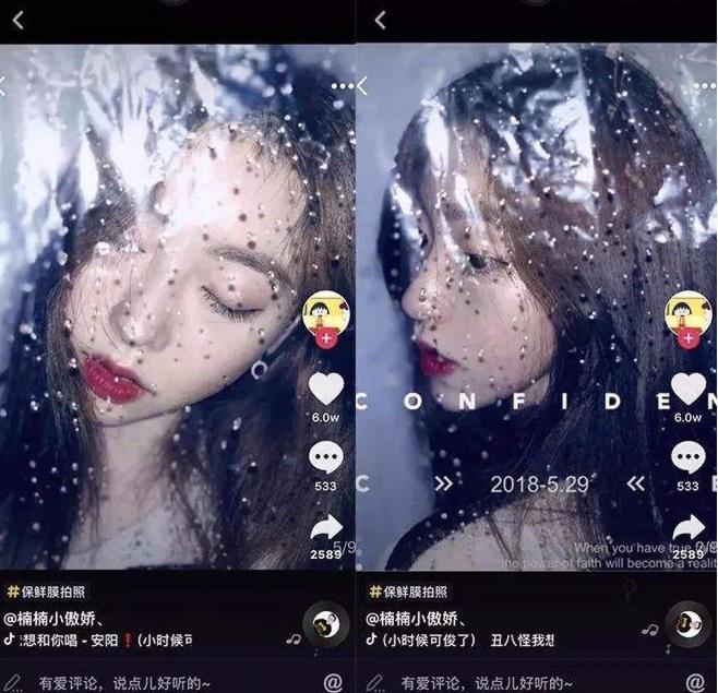 ����ˢ�۽z