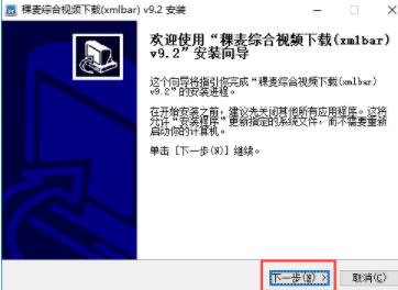 ���V�㳬�����õ������C��ҕ�l���d���İ��b������ʹ���փ�