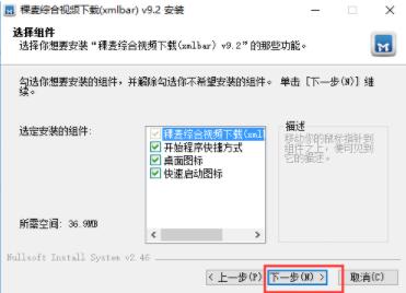 ���V�㳬�����õ������C��ҕ�l���d���İ��b������ʹ���փ�