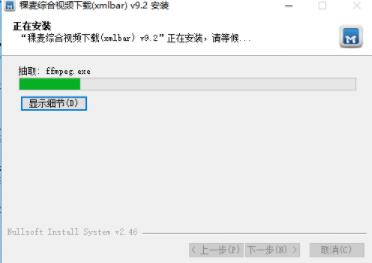 ���V�㳬�����õ������C��ҕ�l���d���İ��b������ʹ���փ�