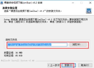���V�㳬�����õ������C��ҕ�l���d���İ��b������ʹ���փ�