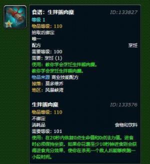 ħ�F����8.0��������ԭ������������ʧħ�F����ȫ����Ҳȡ��