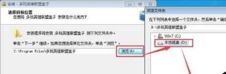 ȫ�W��ȫ���Ӣ���˶���������d���b�̳�