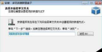 ȫ�W��ȫ���Ӣ���˶���������d���b�̳�