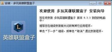 ȫ�W��ȫ���Ӣ���˶���������d���b�̳�