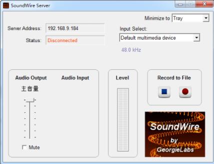 MIPI���Ƴ��ƄӼ����P�O��ľC�����l�ӿ�SoundWire