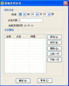 �A�A����Ԅ��c�����İ��b�f���ͳ�Ҋ���}���