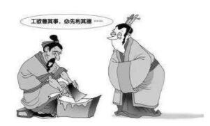 �׶���ھ��ͷ�ܛ�������������±���������