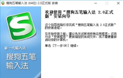 64λϵ�y(t��ng)������d���b�ѹ���Pƴ�����ݔ�뷨