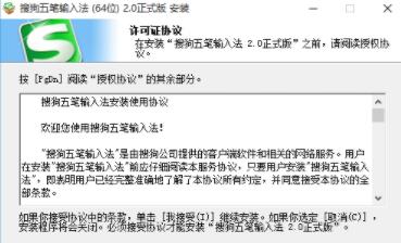 64λϵ�y(t��ng)������d���b�ѹ���Pƴ�����ݔ�뷨