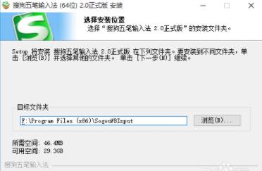 64λϵ�y(t��ng)������d���b�ѹ���Pƴ�����ݔ�뷨