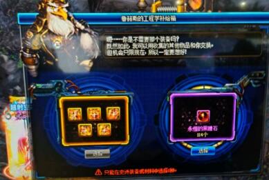 DNF�߄�픲�ס�����׺������Α���ٿ�ͻ�