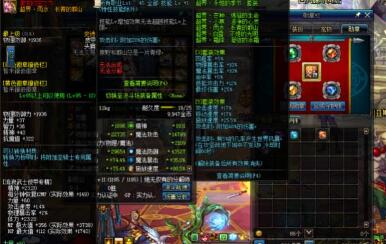 DNF�߄�픲�ס�����׺������Α���ٿ�ͻ�