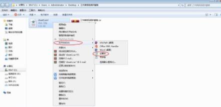 excel���o�ܴa�ƽⷽ���̳�