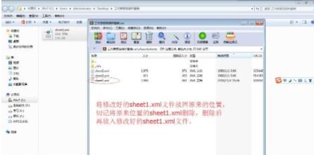 excel���o�ܴa�ƽⷽ���̳�