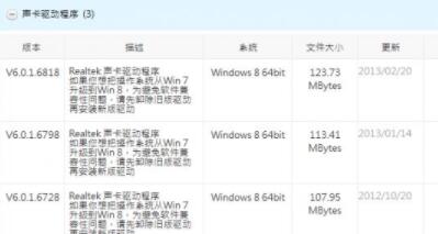 windowsϵ�y��Ҋ���ӳ�����Ͻ�Q����