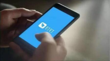 ���ᔡ������ƿ�����ToB�ķ���(w��)���B(t��i)